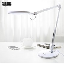 컴포먼트 책상 스탠드 LED 시력보호 공부 학생 TL-2200