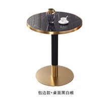 세덱식탁 2인용 고급 식탁 원목원형테이블 4인용식탁, 70베젤+화이트 루트
