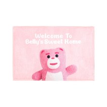 [벨리곰 콜라보] 웰컴 벨리 메모리폼 극세사 발매트 (40X60)