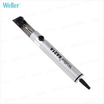 WELLER Weller SA21A 납흡입기/납제거기/수동납제거/납뽑기/ESD, 1개