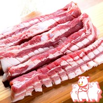 삼형제고기 벌집삼겹살 400g 생삼겹살 칼집삼겹살 국내산 한돈, 벌집 숯불용 (10mm ~ 12mm 두께)