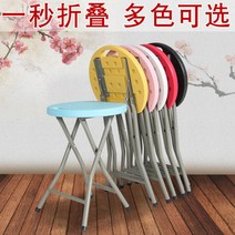 해외 블루 폴딩 스툴 간이 휴대용 플라스틱 스툴 야외 두께 추가-137687, 07.블랙