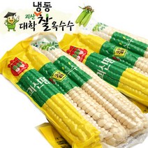 [모모네]괴산대학 냉동 찰옥수수 30개(15-17cm)(10팩x3개입), 단품