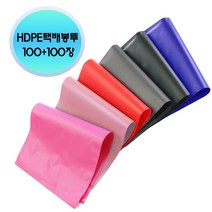 (당일출고) 비닐조아 HDPE 택배봉투(100+100장) 택배 봉투 의류 소형 중형 대형 비닐 포장 소매 도매, 핑크