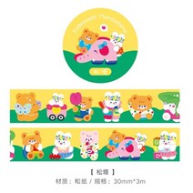 귀여운 곰 토끼 와시 종이 마스킹 테이프 저널 아트 공예 일기 카드 스크랩북 DIY 만들기 1 롤, 09 I 30mmx3m