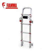 FIAMMA 피아마 DELUXE 8 카라반 캠핑카 후방사다리 외부사다리