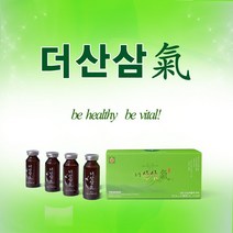 더산삼기 16병(4병 X4세트) 더산삼 국내산 야생산양 산삼추출액 부모님선물 부모님건강 활력 활기 원기, 4개