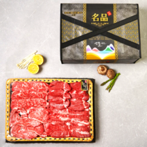 1++ 투뿔 농협안심한우 선물세트 국내산 소고기 구이용 꽃등심 채끝 국거리 불고기 선물용 냉장 모듬 세트 선물포장, 1) 투뿔 한우선물세트 1호