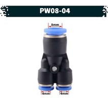 원터치 공압 공기 피팅 10.PW08-04