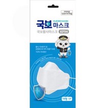 합리적인 가격 바이러스 완벽차단 KF94국보마스크 대형, 1매입