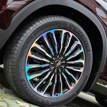 카주아 현대 펠리세이드 튜익스 20인치 차량용 휠스티커 홀로그램 카본 휠튜닝랩핑 튜닝 스티커 악세사리 차량용품, 유광블랙