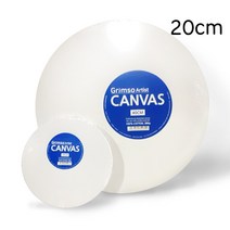그림소 면천 캔버스 원형 20cm