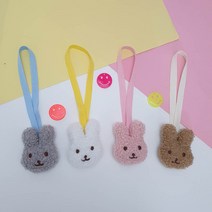 쥬쥬핑크 핸드메이드 뽀글이 토끼인형 네임택 낮잠이불네임택 캐리어택 러기지택
