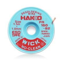 HAKKO FR150-82 솔더위크 (폭1.0mm) /1.5M /WICK /납흡취선