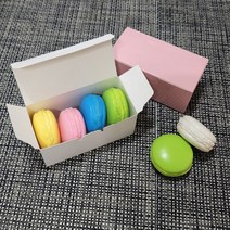 마카롱 상자 선물상자 디저트 베이커리 뚱카롱 쿠키 케이크 상자 답례품 선물포장 포장박스, 화이트 마카롱상자 (소)
