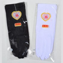 찔레꽃장갑 무늬없는 흰색 혼주장갑 10매 할머니 방풍, 화이트(10매)