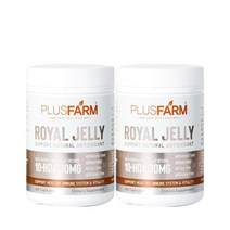 뉴질랜드 로얄제리파우더 로얄제리제품 500mg 365캡슐 2개