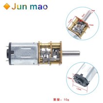 저속모터 1pcs 대형 기어 비율 1:1000 DC 토크 N20 감소 모터 저속 5 ~ 40 회전, 04 15 rpm_02 6V