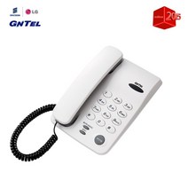 GNTEL 유선 전화기 화이트, GS-460