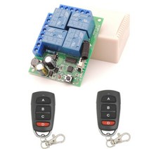 433mhz 범 무선 원격 ac 220v 4ch rf 릴레이 및 송신기 원격 차고LED조명팬가전 제어 스위치, 협력사, 1rc 2b