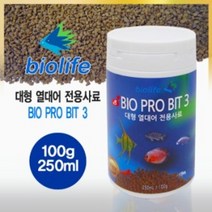바이오프로 비트3 대형열대어 250ml/100g, 1개