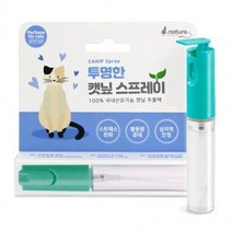 고양이 캣닢 스프레이 고양이가좋아하는냄새 국산 캣닙 캣잎 심신안정 유기농, 캣닢 스프레이 7ml