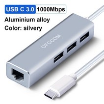 OFCCOM USB 이더넷 3.0 ~ 1000Mbps RJ45 허브 (노트북 용) Xiaomi Mi Box S/3 셋톱 박스 인터넷 Lan 네트워, TypeC3.0 1000 Silver