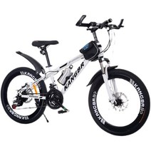 트렉20인치 광폭자전거 프리칼리버 어린이 유아 트랙, 형광그린 21단 20인치