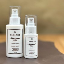 가죽장갑 보호제 영양 클리너 명품가방 스웨이드 에센스 크림, 클리너40ml