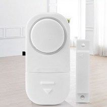 현관문 창문 대문 방범 여성 안전 무선 도어 경보기