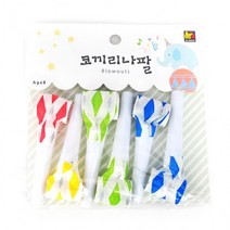 파티코끼리나팔(6개입)다이아몬드 생일 소품 기념일, 상세페이지 참조