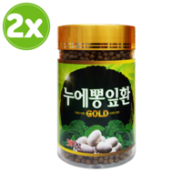 누에뽕잎환 300g 국내산 뽕잎 더블에이치 먹기편한 건강환 부모님 집들이 선물 2개