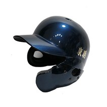 도쿠마 초경량 안면보호 검투사 투톤 헬멧 블랙레드