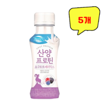 덴마크 산양 프로틴 요구르트 베리믹스맛 150ml, 5개