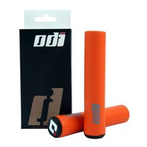 실리콘 소재 MTB 미끄럼 방지 사이클링 그립 2 개입 산악 로드 바이크 핸들바 커버 그립 자전거 액세서리, Upgrade orange
