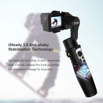 스마트폰 짐벌 포켓 미러리스 핸드폰 액션캠 삼각대 미니 짐벌셀카봉 핸드 고프로 dji 모자짐벌 핸드폰 미, 단일사이즈, A