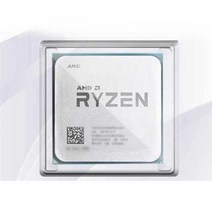 라이젠 AMD Ryzen R5 5500 조립 PC 데스크탑 게이밍, R5-5500 3.6GHz 박스