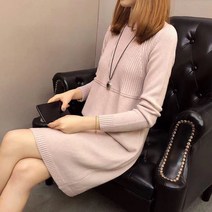 원피스 추동 반폴라 여중 롱 추동 이너 니트 원피스 무릎 위