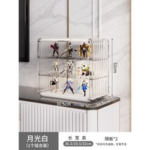 유리 장식장 양주 위스키 진열장 레고 인테리어 술 원목 엔틱, 옵션9