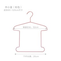 바지걸이 드레스룸 다이소옷장정리 이케아 코스트코옷걸이 좁은 옷방 자취생필수템, 8개, 핑크 (중소 아)