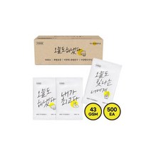그린위생 미니응원 개별포장 업소용물티슈 500매