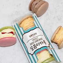 디저트맛집 달콤한 뚱카롱 마카롱90g30g x 3구