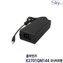 클라인즈 K2701QM144모니터호환 12V5A 국산 어댑터, 12V5A IN F(ST)
