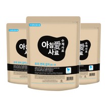 아침애 강아지 수제사료 오리연어감자 3kg (1kg 3개)+아침애샘플 15봉