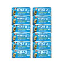 건강한 닭가슴살 라이트 12개 감칠맛 샐러드 토핑 빵 캔 절단 닭고기 국내산 홍합 엑기스, 단일