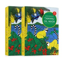 [트리앤씨] 타마누오일 마스크팩 1+1 (20P)