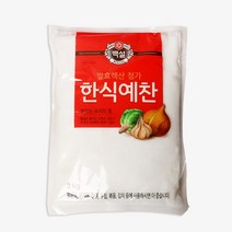 백설 한식예찬 3kg, 1개