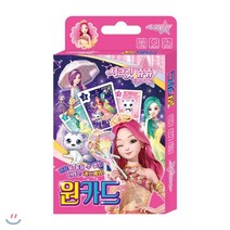 시크릿쥬쥬 별의 여신 원카드, 두드림M&B