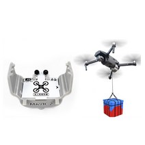 DJI 매빅2 에어드랍 드론 낚시 반지 고백 에어드롭
