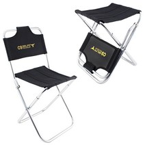 캠핑 의자 낚시 등산 바베큐 차박텐트 불멍 글램핑 _ 20230320EA, 쿠팡 본상품선택